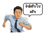 808188541