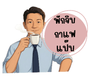 808188543