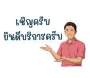 808188548