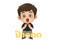 808189011