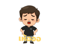 808189013