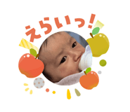 808191770