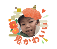 808191905
