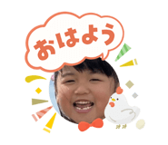 808191912