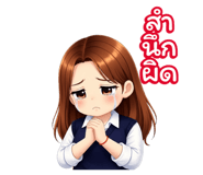 808197524