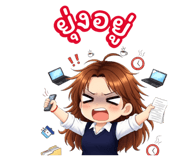 808197532