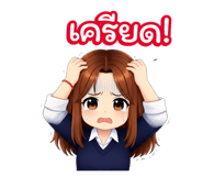 808197539