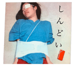 808198858