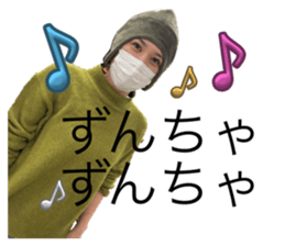 808198876