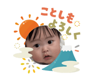 808199890