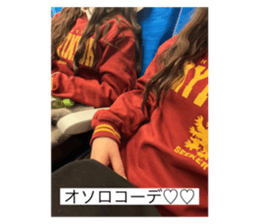 808202116