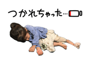 808202205