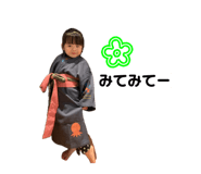 808202207