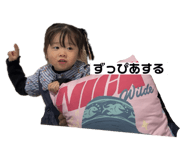 808202223