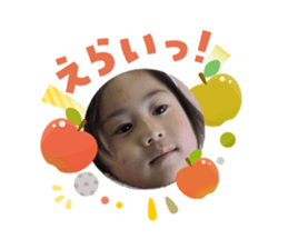 808202483