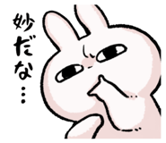 808204813