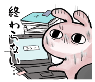 808204814