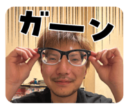 808205399