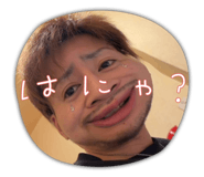 808205400