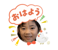808205448