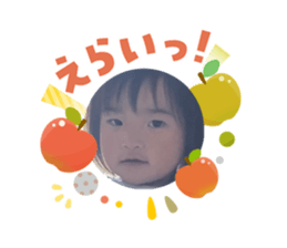 808205474