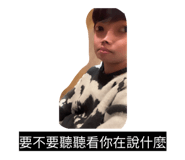 808211185