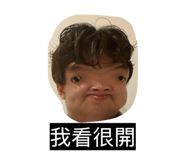 808211189