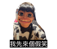 808211191