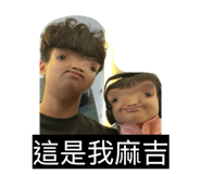 808211192