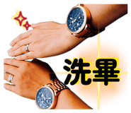 808211382