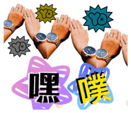 808211383