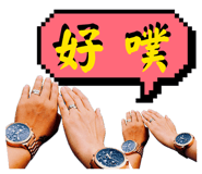 808211386