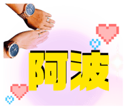 808211389