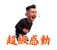 808212577