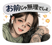 808215643