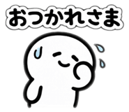 808217305