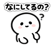 808217310