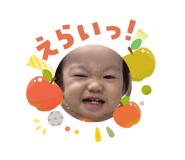 808257473