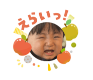 808259284