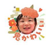 808260433
