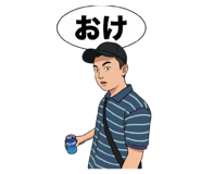 808261601