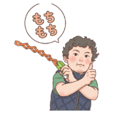 808261605