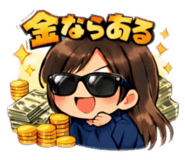 808293643
