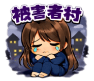 808293644