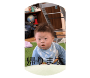 808297160