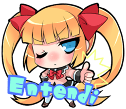 8082975
