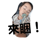 808303334