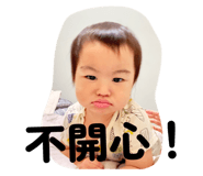 808303344