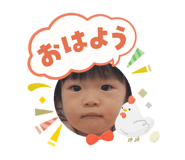 808303600