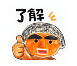 808304563